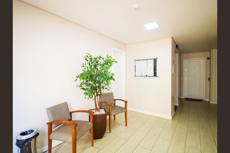 Apartamento para alugar com 47m², 2 quartos e 1 vaga Apartamento para alugar com 47m², 2 quartos e 1 vagaHall social