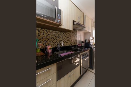 Apartamento para alugar com 2 quartos, 47m² em Vila Nova Mazzei, São Paulo