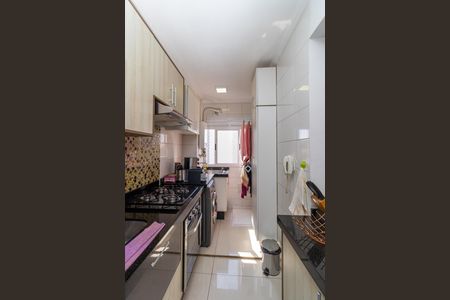 Apartamento para alugar com 2 quartos, 47m² em Vila Nova Mazzei, São Paulo