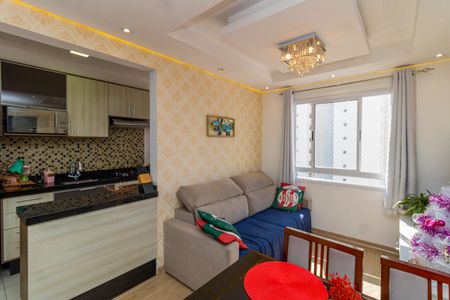 Apartamento para alugar com 47m², 2 quartos e 1 vaga Apartamento para alugar com 47m², 2 quartos e 1 vagaSala