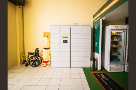 Apartamento para alugar com 47m², 2 quartos e 1 vaga Apartamento para alugar com 47m², 2 quartos e 1 vagaÁrea comum - Mercado