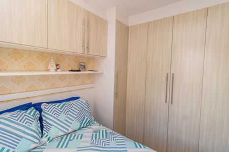 Apartamento para alugar com 47m², 2 quartos e 1 vaga Apartamento para alugar com 47m², 2 quartos e 1 vagaQuarto 2