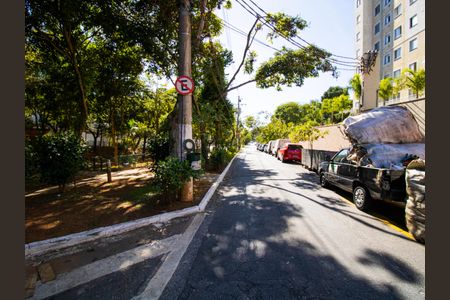 Apartamento para alugar com 47m², 2 quartos e 1 vaga Apartamento para alugar com 47m², 2 quartos e 1 vagaVista da Rua