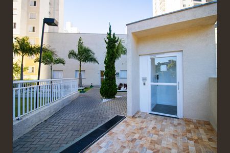 Apartamento para alugar com 47m², 2 quartos e 1 vaga Apartamento para alugar com 47m², 2 quartos e 1 vagaÁrea comum - Elevador Especial