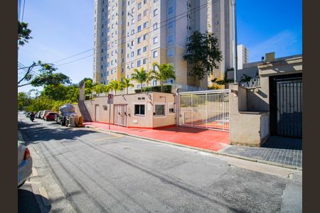 Apartamento para alugar com 47m², 2 quartos e 1 vaga Apartamento para alugar com 47m², 2 quartos e 1 vagaFachada