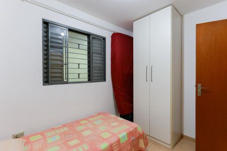 Casa à venda com 330m², 5 quartos e 2 vagas Casa à venda com 330m², 5 quartos e 2 vagasCasa 2 - Quarto 2