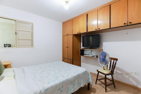 Casa à venda com 330m², 5 quartos e 2 vagas Casa à venda com 330m², 5 quartos e 2 vagasCasa 2 - Quarto 1