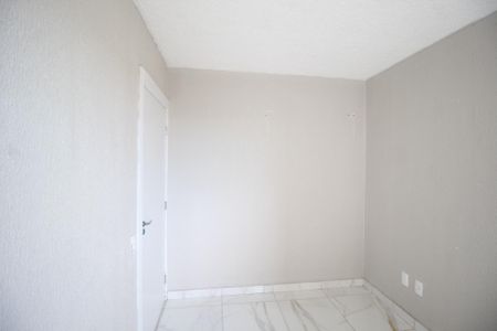 Apartamento para alugar com 42m², 2 quartos e 1 vagaQuarto 2