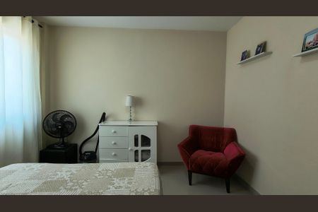 Casa de condomínio à venda com 200m², 4 quartos e 4 vagas Casa de condomínio à venda com 200m², 4 quartos e 4 vagasQuarto 1