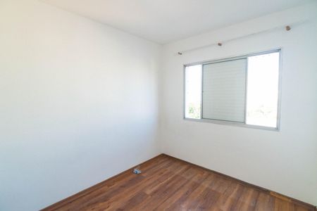 Apartamento para alugar com 100m², 2 quartos e 1 vagaQuarto 1