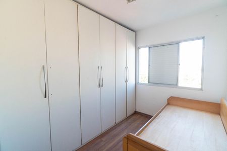 Apartamento para alugar com 100m², 2 quartos e 1 vagaQuarto 2