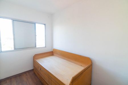 Quarto 2 de apartamento para alugar com 2 quartos, 100m² em Vila Santa Catarina, São Paulo
