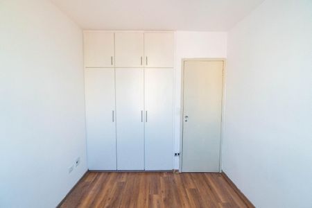 Apartamento para alugar com 100m², 2 quartos e 1 vagaQuarto 1