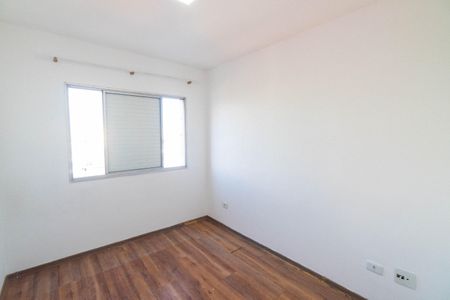 Apartamento para alugar com 100m², 2 quartos e 1 vagaQuarto 1