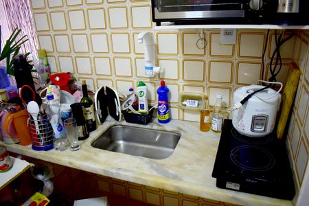 Cozinha de kitnet/studio para alugar com 1 quarto, 30m² em Jardim Paulista, Ribeirão Preto