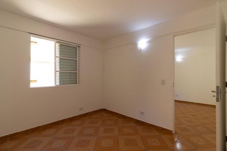 Apartamento à venda com 43m², 2 quartos e sem vagaQuarto 1