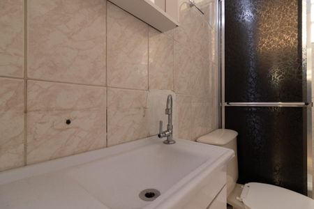 Apartamento à venda com 43m², 2 quartos e sem vagaBanheiro