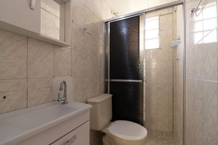 Apartamento à venda com 43m², 2 quartos e sem vagaBanheiro