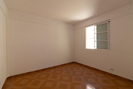Apartamento à venda com 43m², 2 quartos e sem vagaQuarto 1