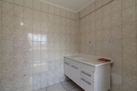 Apartamento à venda com 43m², 2 quartos e sem vagaCozinha e Área de Serviço