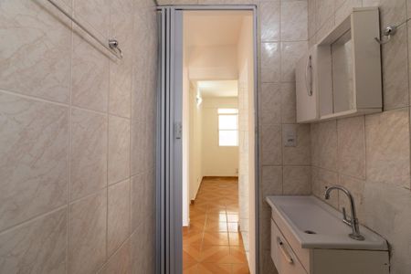 Apartamento à venda com 43m², 2 quartos e sem vagaBanheiro