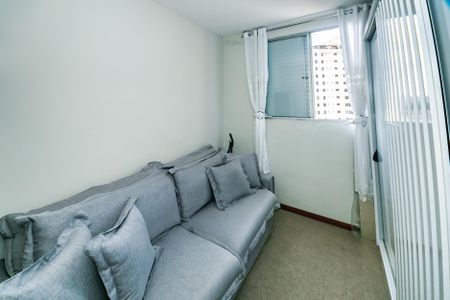 Apartamento para alugar com 2 quartos, 76m² em São Tomaz, Belo Horizonte