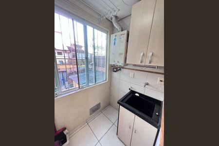 Apartamento para alugar com 58m², 2 quartos e 1 vagaÁrea de Serviço
