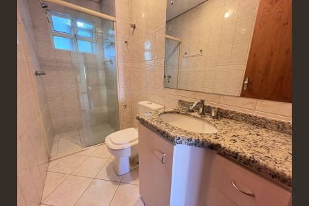 Apartamento para alugar com 58m², 2 quartos e 1 vagaBanheiro