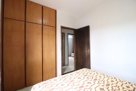 Apartamento para alugar com 75m², 2 quartos e 1 vagaQuarto 1