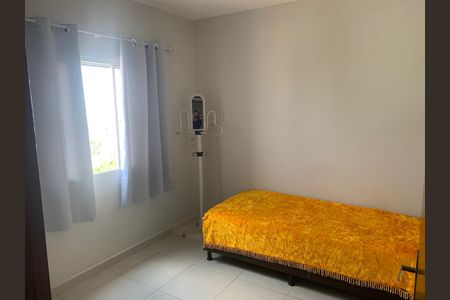 Apartamento para alugar com 75m², 2 quartos e 1 vaga Apartamento para alugar com 75m², 2 quartos e 1 vagaQuarto 2