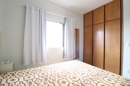 Apartamento para alugar com 75m², 2 quartos e 1 vagaQuarto 1