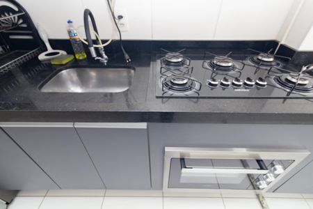 Apartamento para alugar com 42m², 2 quartos e sem vaga Apartamento para alugar com 42m², 2 quartos e sem vagaCozinha e Área de Serviço