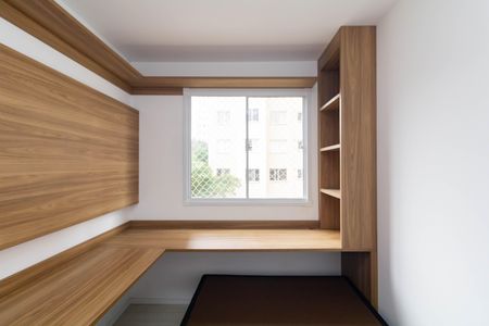 Apartamento para alugar com 42m², 2 quartos e sem vaga Apartamento para alugar com 42m², 2 quartos e sem vagaQuarto 1