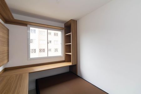 Apartamento para alugar com 42m², 2 quartos e sem vaga Apartamento para alugar com 42m², 2 quartos e sem vagaQuarto 1
