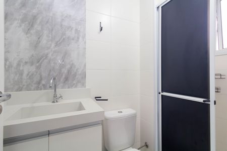 Apartamento para alugar com 42m², 2 quartos e sem vaga Apartamento para alugar com 42m², 2 quartos e sem vagaBanheiro