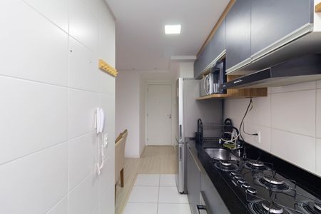 Apartamento para alugar com 42m², 2 quartos e sem vaga Apartamento para alugar com 42m², 2 quartos e sem vagaCozinha e Área de Serviço