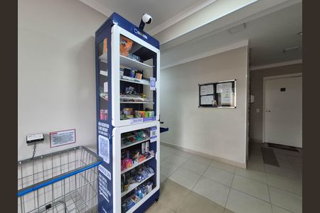 Apartamento para alugar com 42m², 2 quartos e sem vaga Apartamento para alugar com 42m², 2 quartos e sem vagaÁrea comum