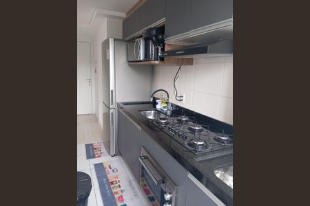 Apartamento para alugar com 2 quartos, 42m² em Jardim Helian, São Paulo