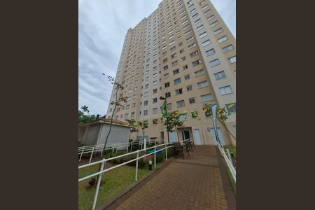 Apartamento para alugar com 42m², 2 quartos e sem vaga Apartamento para alugar com 42m², 2 quartos e sem vagaÁrea comum
