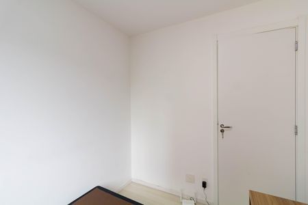 Apartamento para alugar com 42m², 2 quartos e sem vaga Apartamento para alugar com 42m², 2 quartos e sem vagaQuarto 1