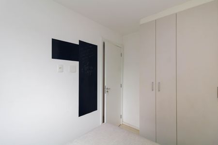 Apartamento para alugar com 42m², 2 quartos e sem vaga Apartamento para alugar com 42m², 2 quartos e sem vagaQuarto 2