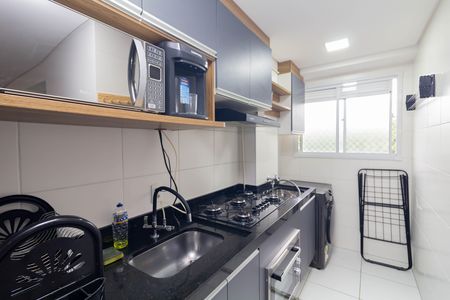 Apartamento para alugar com 42m², 2 quartos e sem vaga Apartamento para alugar com 42m², 2 quartos e sem vagaCozinha e Área de Serviço