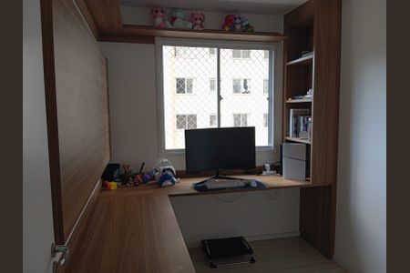 Apartamento para alugar com 2 quartos, 42m² em Jardim Helian, São Paulo