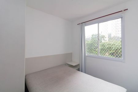 Apartamento para alugar com 42m², 2 quartos e sem vaga Apartamento para alugar com 42m², 2 quartos e sem vagaQuarto 2