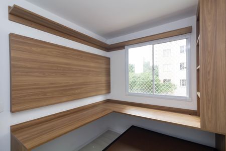 Apartamento para alugar com 42m², 2 quartos e sem vaga Apartamento para alugar com 42m², 2 quartos e sem vagaQuarto 1
