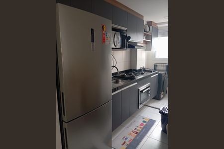 Apartamento para alugar com 2 quartos, 42m² em Jardim Helian, São Paulo