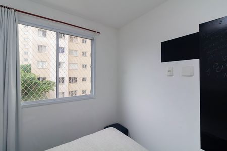 Apartamento para alugar com 42m², 2 quartos e sem vaga Apartamento para alugar com 42m², 2 quartos e sem vagaQuarto 2
