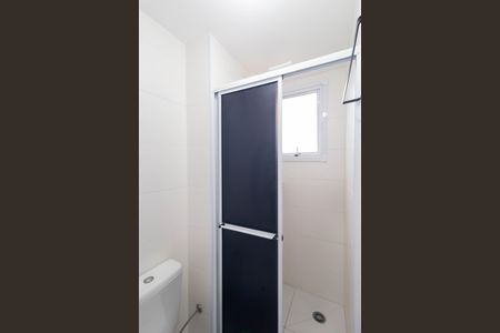 Apartamento para alugar com 42m², 2 quartos e sem vaga Apartamento para alugar com 42m², 2 quartos e sem vagaBanheiro