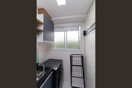 Apartamento para alugar com 42m², 2 quartos e sem vaga Apartamento para alugar com 42m², 2 quartos e sem vagaCozinha e Área de Serviço