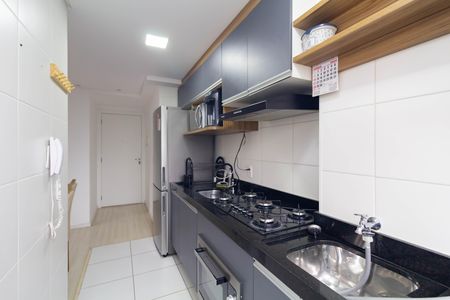 Apartamento para alugar com 42m², 2 quartos e sem vaga Apartamento para alugar com 42m², 2 quartos e sem vagaCozinha e Área de Serviço